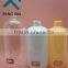 2013 hot selling 500ml cosmetic packaging in guangzhou factory