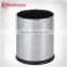 2015 Trade Assurance Durable Fireproof Double Layer Round Plastic Metal Trash Can In Trash Bins With Leather Cover C-132