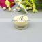 3g frosted AS loose powder jar for cosmetic use