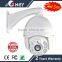 Network 20X 1080P PTZ Camera, 7" high speed dome with Wiper both day night vision good for outdoor security