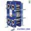 china manufacturer pipe heat exchanger unit