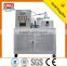 DYJ series High-Efficient Gear Oil Purify Machine with Emulsion Breaking truck oil filters commercial water filter