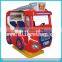 [Ali Brothers]Air boat electric amusement swing kiddy ride coin operated game machine