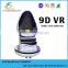Skyfun 9D VR cinema with coin operated,self-contorl 9d vr cinema