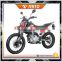 China factory sale 150cc motorbike for sale