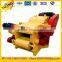 Drum Wood Chipper with High Quality and Low Price