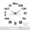 DEHENG Modern original design home decorative 3D DIY gift wall clock