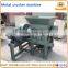Small electric can crusher scrap metal shredder machine for sale
