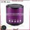Hot electronic mini audio bluetooth speaker stereo sound bass portable speaker