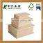Gift storage high quality factory supply customized wooden packing box