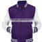 Cheap Plain Blank Varsity Jackets