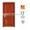 interior room design pvc bathroom door price