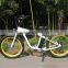 500W Fat All Terrain Electric Bike with 4.0 Inch Wide Tire