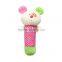 Baby Plush Confort Toy Kaifulan new style bell inside my pink dog