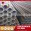 API 5L China supply carbon steel seamless pipe