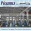 HDPE Water Supply Pipe Extruding Machines