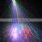 Cheap price RGB colorful led Christmas laser lights