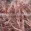 Copper Scrap, Copper Wire Scrap, Millberry Copper