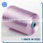 polyester viscose blended double twist yarn for weaving best selling