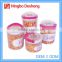 Plastic airtight tea canister food storage box container
