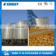 Longer service life soybean meal storage steel silo grain silo for sale