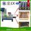 2017 new design hot sale small sawdust briquette making machine