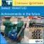 High quality automatic charcoal/sawdust briquette making machine
