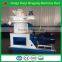 2016 Hot sale China brand sawdust pellet making machine with factory price