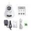 Sricam SP018 CE/FCC/RoHS Pan Tilt Wireless Shaking Indoor P2P IP Camera with Two Way Audio