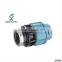 seko factory PP compression quick pipe fitting female adaptor/PP compression fitting female thread adaptor