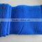 Customized Plastic Garden Sun Shade Netting Hdpe , 80% - 100% Shade Rate