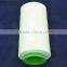 Water Soluble Sewing Thread 30s/2