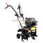 Hand Cultivator And Hand Tiller (BK-400) Vertical Shaft