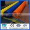 60-160g/m2 Fiberglass wire mesh manufacture (wall material)