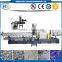 co-rotating masterbatch twin screw granules pellet making Automatic Second Hand Germany Plastic Extruder Machine