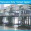 water demineralisation plant water treatment system