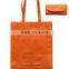 Eco-friendly Ultrasonic sealing PP woven bag making machine