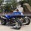 ATV TRICYCLE DRIFT TRIKE THREE WHEEL TRIKE