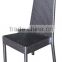 High Back Aluminium Wicker Dining Chair L90104