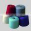 High elastic core spun yarn kintting machine spandex yarn