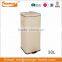 Square Ribs Pattern Step Galvanized Steel Metal Trash Can