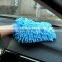 chenille car cleaning towel wipes brush tools