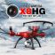 Syma X8HG X8W Wifi H9R 4K Camera 1080p Ultra HD 2.4G 4CH Professional Dron FPV Drone Syma X8 X8C RC Quadcopter