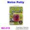 Funny Colorful Noise Putty Toys For Kids