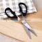 Fashional PP Handle Stainless Steel Top Quality Tailor Scissors With Case Cover