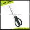 SC138 High quality 8" promotional stationery office scissors