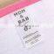 Baby Clothes Factory Design and Wholesale Embroidered Baby Bibs Girls(1422601)