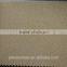 Dongguan supplier fashionable style hardcover book binding textile fabric cloth for packing material