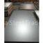 904L Stainless Steel Sheets