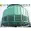 frp water Cooling tower